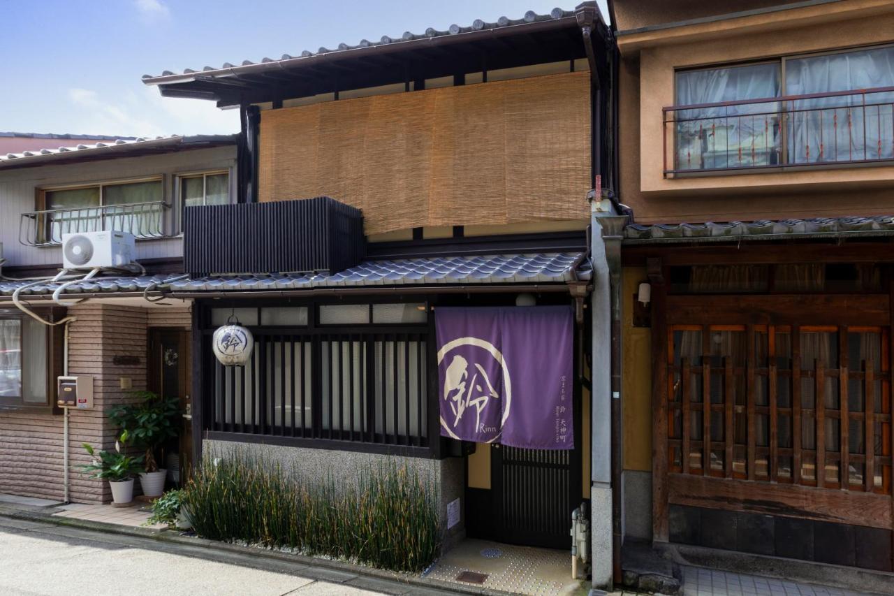 Rinn Tenjincho Kyoto Extérieur photo